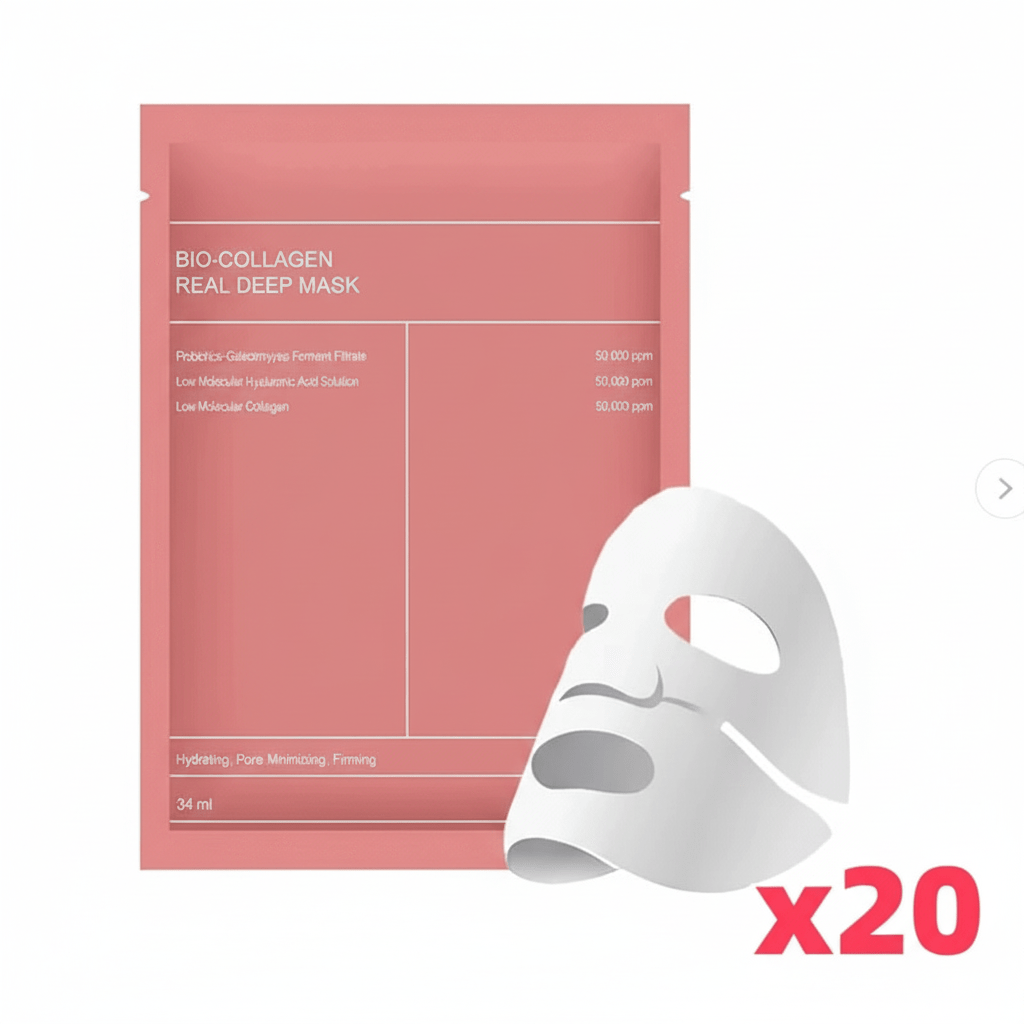 Bio Collagen Facial Mask - Deep Hydration - BeyoutifulSpot®