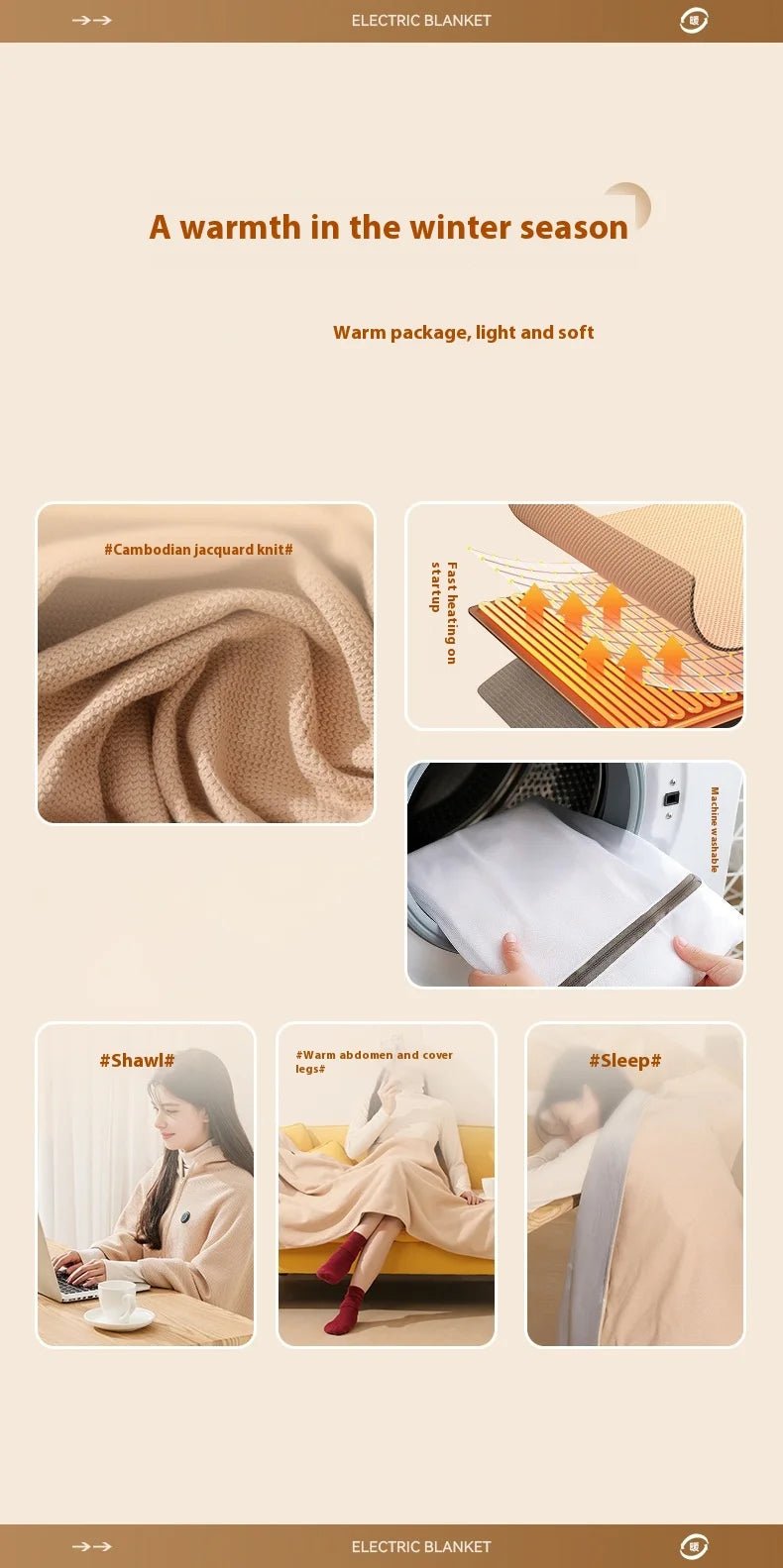 CozyHeat USB Warming Shawl - BeyoutifulSpot®